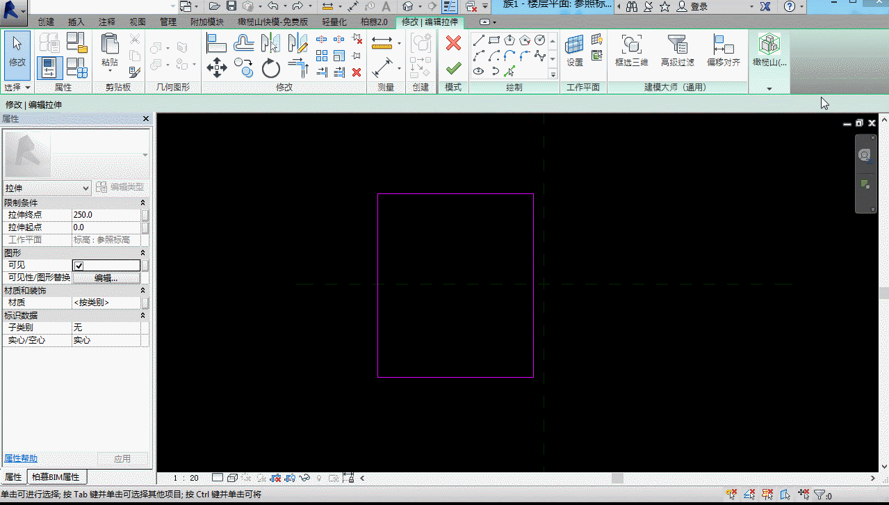 腿腿教学网-Revit 族编辑器环境介绍(五)功能区基本命令