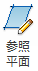 腿腿教学网-Revit教程 | Revit族编辑器环境介绍(十一)功能区基本命令