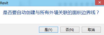 腿腿教学网-Revit教程 | Revit面积划分