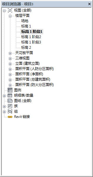 腿腿教学网-Revit教程 | Revit可见性教程之阶段化