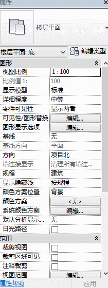腿腿教学网-Revit教程 | Revit可见性教程之基线