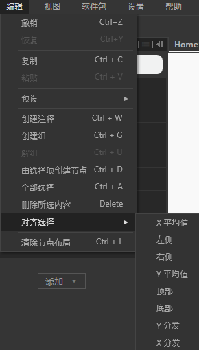 腿腿教学网-Dynamo教程 | Dynamo入门教程之Dynamo节点介绍（二）