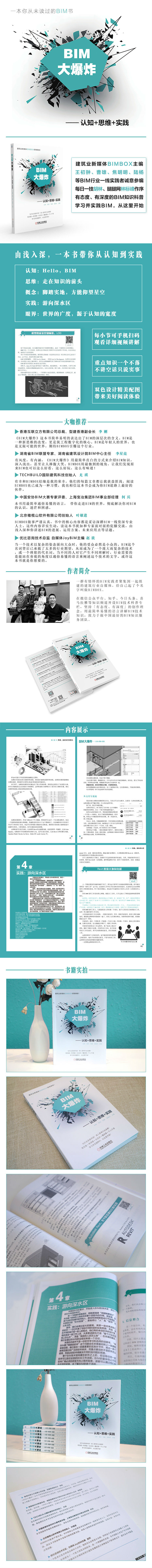 4eaa0104d35d387f.jpg
