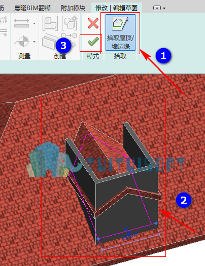 7.png 腿腿教学网-Revit如何创建老虎窗洞口