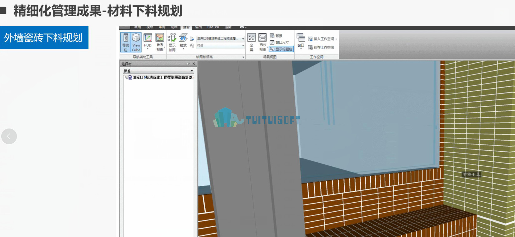 2018-09-25_095252.jpg