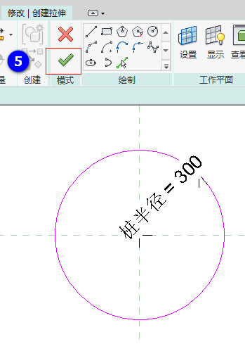 4.png 腿腿教学网-Revit教程 | 如何运用Revit创建桩族