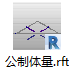 腿腿教学网-Revit教程 | Revit自适应构件学习