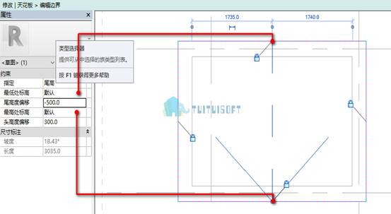 image004.jpg 腿腿教学网-Revit教程 | Revit创建斜天花板以及人字天花板教程