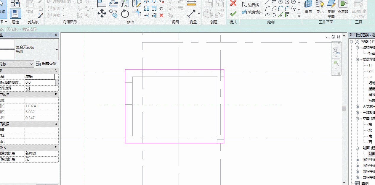 image009.gif 腿腿教学网-Revit教程 | Revit创建斜天花板以及人字天花板教程
