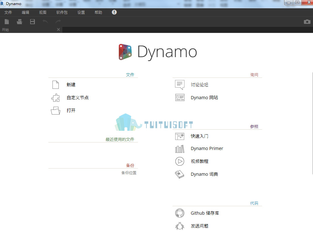 image003.jpg 腿腿教学网-Dynamo的功能介绍
