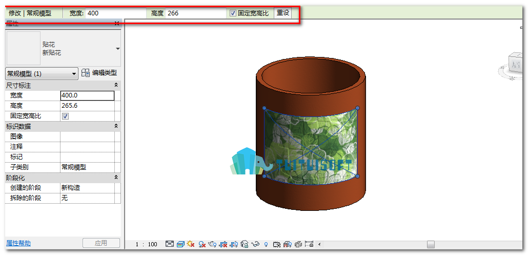 腿腿教学网-Revit教程 | Revit贴花工具的使用方法