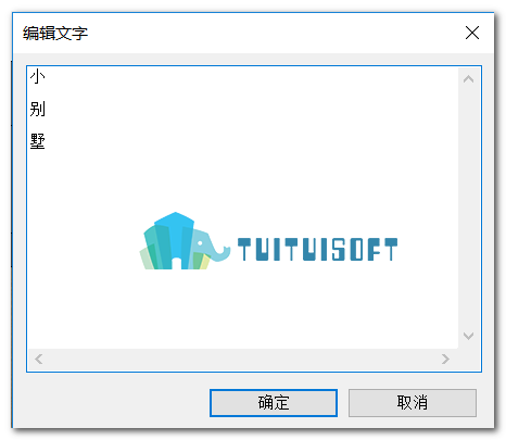 2018-10-10_203412.png 腿腿教学网-Revit教程 | Revit模型文字的创建