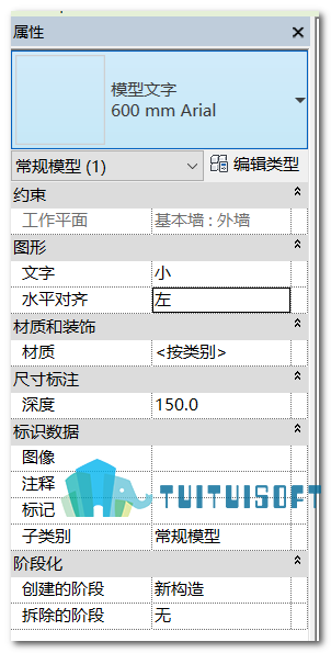 2018-10-10_203846.png 腿腿教学网-Revit教程 | Revit模型文字的创建