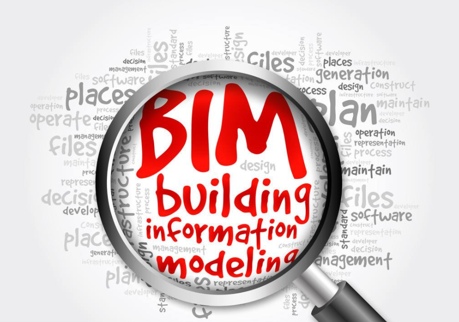 2018-10-10_212120.png 腿腿教学网-bim考试主要内容有哪些,难度大吗?