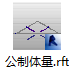 腿腿教学网-Revit教程 | Revit简单的自适应构件三