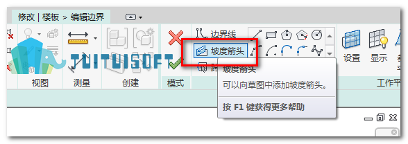 2018-10-11_1535539.png 腿腿教学网-Revit教程 | Revit创建斜楼板的方法(一)