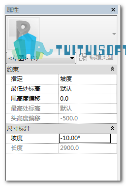 2018-10-11_160057.png 腿腿教学网-Revit教程 | Revit创建斜楼板的方法(一)