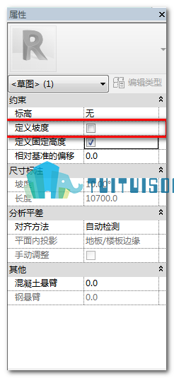 腿腿教学网-Revit教程 | Revit创建斜楼板的方法（二）