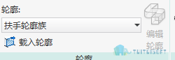 2018-10-11_213632.png 腿腿教学网-Revit教程 | Revit如何修改顶部扶栏