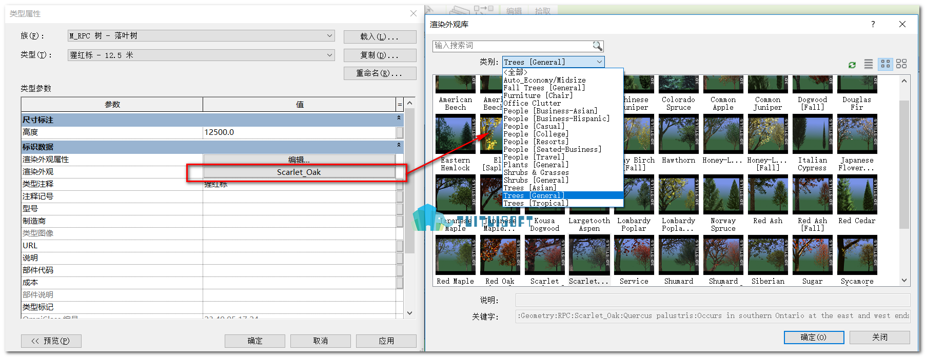 2018-10-09_195110.png 腿腿教学网-Revit教程 | Revit 如何添加植物