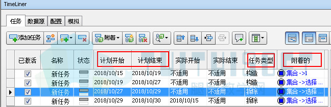 29.jpg 腿腿教学网-Navisworks中无法进行施工模拟预览的原因有哪些?