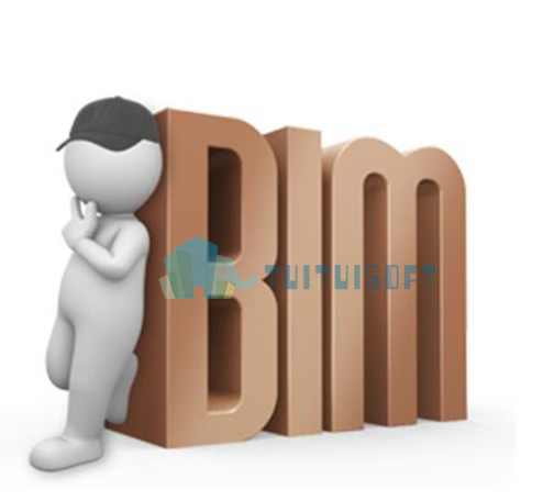 2018-10-14_235753.png 腿腿教学网-你知道BIM咨询服务都包括哪些内容?