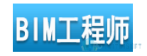 2018-10-15_134545.png 腿腿教学网-BIIM工程师有用吗,如何考到BIM工程师证书