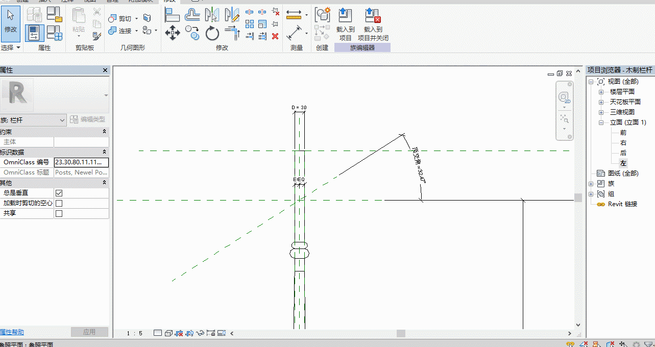 GIF2.gif 腿腿教学网-Revit教程 | Revit 如何创建公制栏杆族