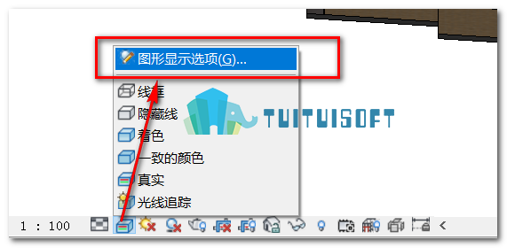 2018-10-15_195014.png 腿腿教学网-Revit教程 | Revit 如何给模型添加背景