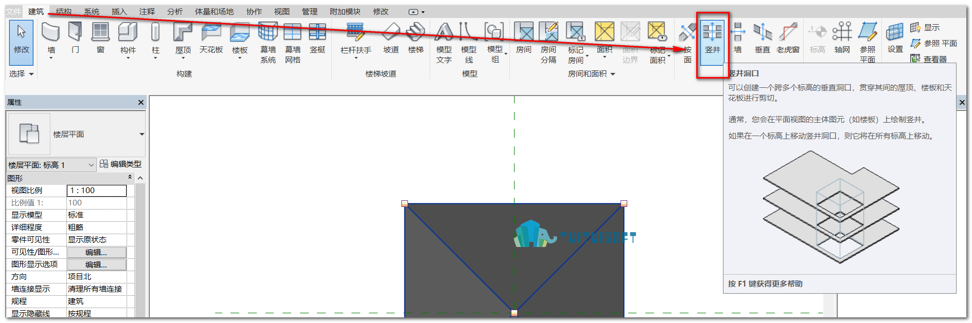2018-10-05_131838.png 腿腿教学网-Revit教程 | Revit 创建一个带有洞口的浴室楼板