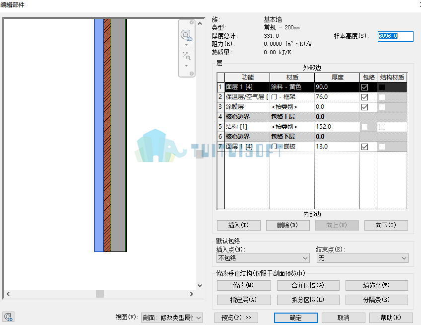 2018-10-17_220148.png 腿腿教学网-Revit教程 | Revit中关于墙的定位线