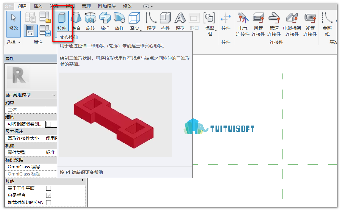 腿腿教学网-BIM教程 | 一个罗马柱的例子让你了解阵列