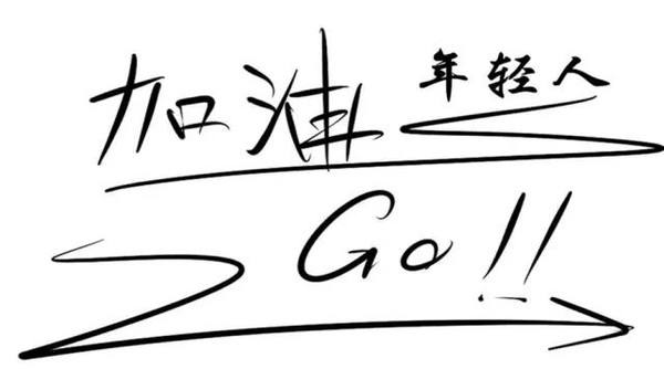 timg.jpg 腿腿教学网-BIM考试直接考二级行吗?考二级有什么要求?