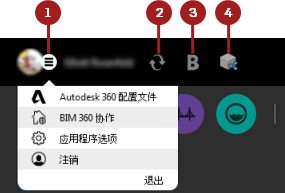 BIM教程 | InfraWorks界面之实用工具栏