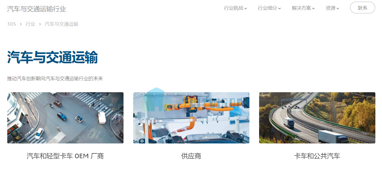 2018-10-22_201255.png 腿腿教学网-如何选择常用的高速公路bim软件