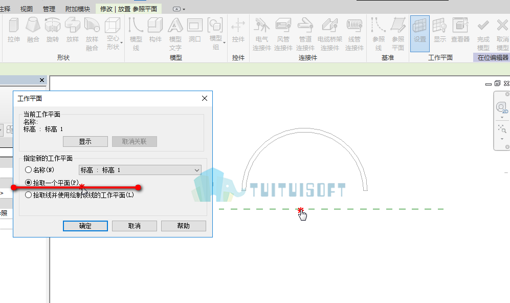 2018-10-22_223439.png 腿腿教学网-BIM教程| Revit中如何为曲面墙体开洞口