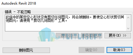 2018-10-22_223732.png 腿腿教学网-BIM教程| Revit中如何为曲面墙体开洞口