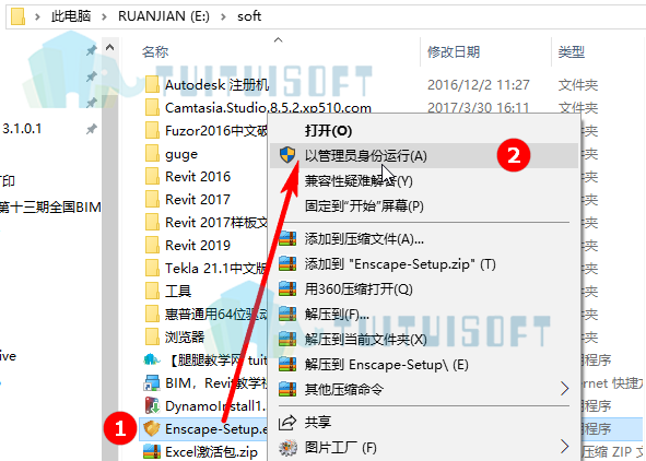 01.png 腿腿教学网-Revit教程 | 渲染插件Enscape安装及使用介绍