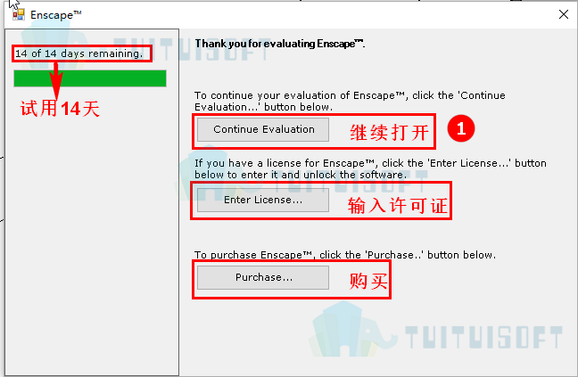 08.png 腿腿教学网-Revit教程 | 渲染插件Enscape安装及使用介绍