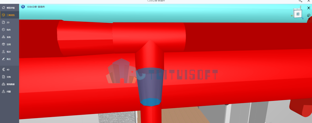 2018-10-23_163425.png 腿腿教学网-Bim模型轻量化软件显示效果哪个好?