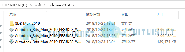 3Ds Max 教程 | 2019版本安装步骤详解
