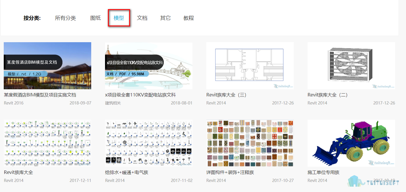 BIM模型页.png 腿腿教学网-哪里有BIM模型下载,收费吗