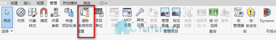 2018-10-23_215647.png 腿腿教学网-Revit教程 | Revit中族制作过程中如何控制族文件大小