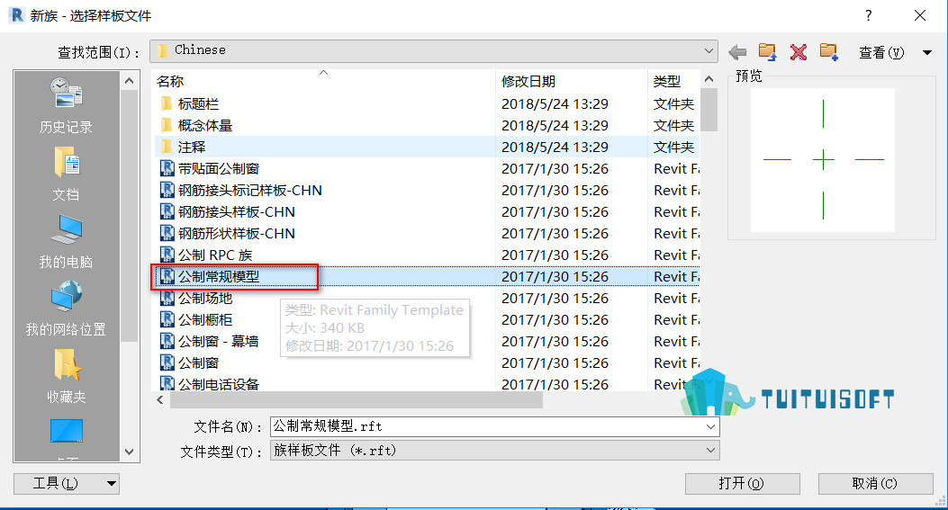 2.jpg 腿腿教学网-Revit教程 | Revit门的百叶创建步骤