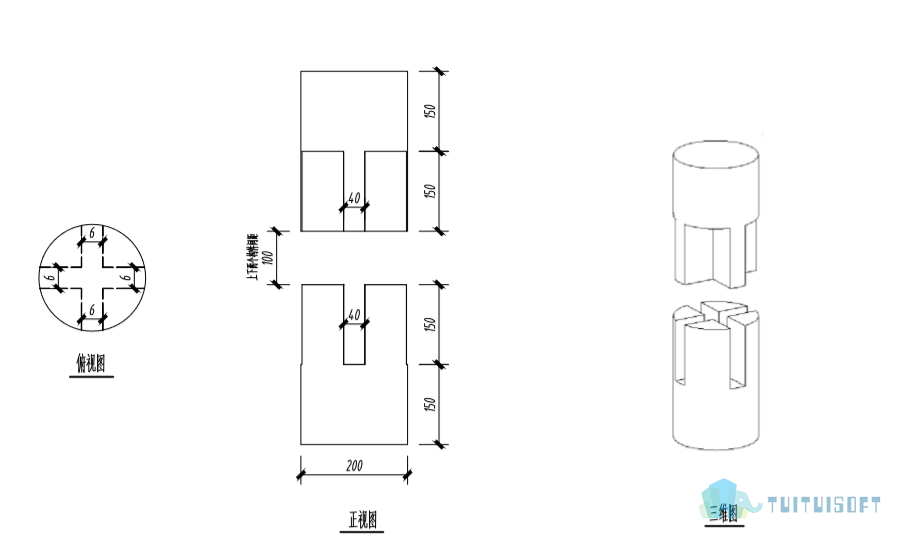榫卯结构图.png 腿腿教学网-Revit教程| 如何用公制常规模型创建简单榫卯结构
