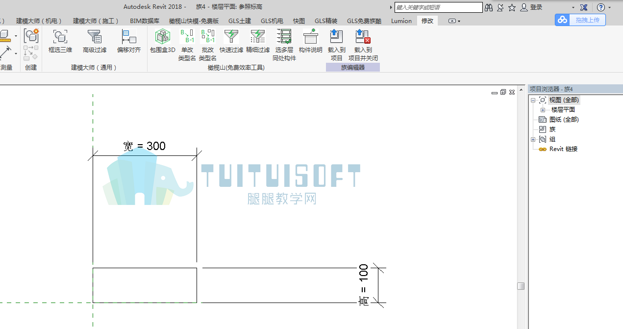 2.png 腿腿教学网-Revit教程|Revit中如何创建女儿墙压顶