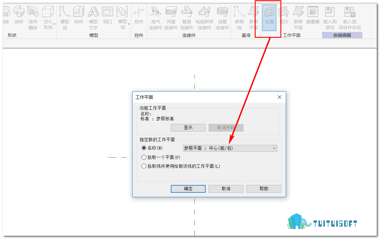 2018-10-24_171116.jpg 腿腿教学网-Revit教程 | Revit中如何绘制一个靠背栏杆