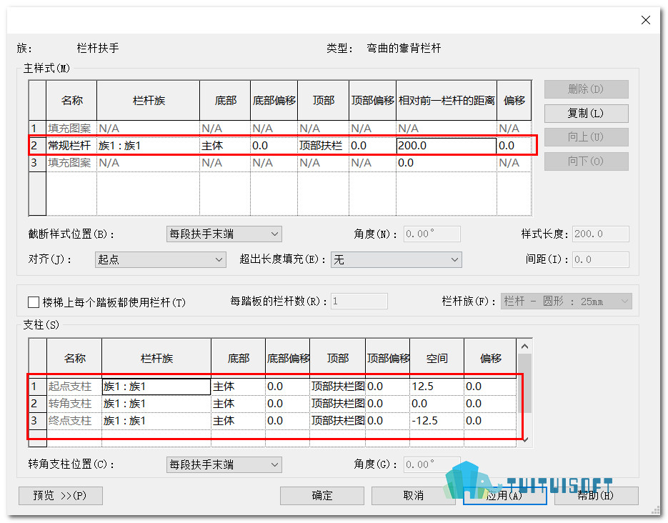 2018-10-24_171725.jpg 腿腿教学网-Revit教程 | Revit中如何绘制一个靠背栏杆
