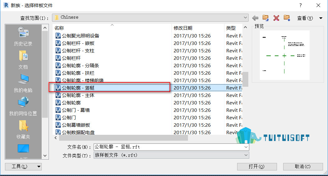 2018-10-25_174025.jpg 腿腿教学网-Revit教程 | Revit中巧用幕墙绘制屋面瓦片