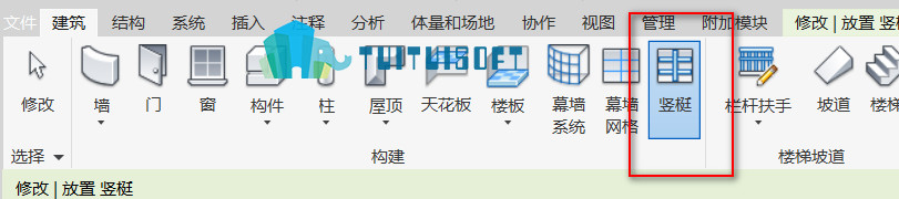 2018-10-25_174915.jpg 腿腿教学网-Revit教程 | Revit中巧用幕墙绘制屋面瓦片